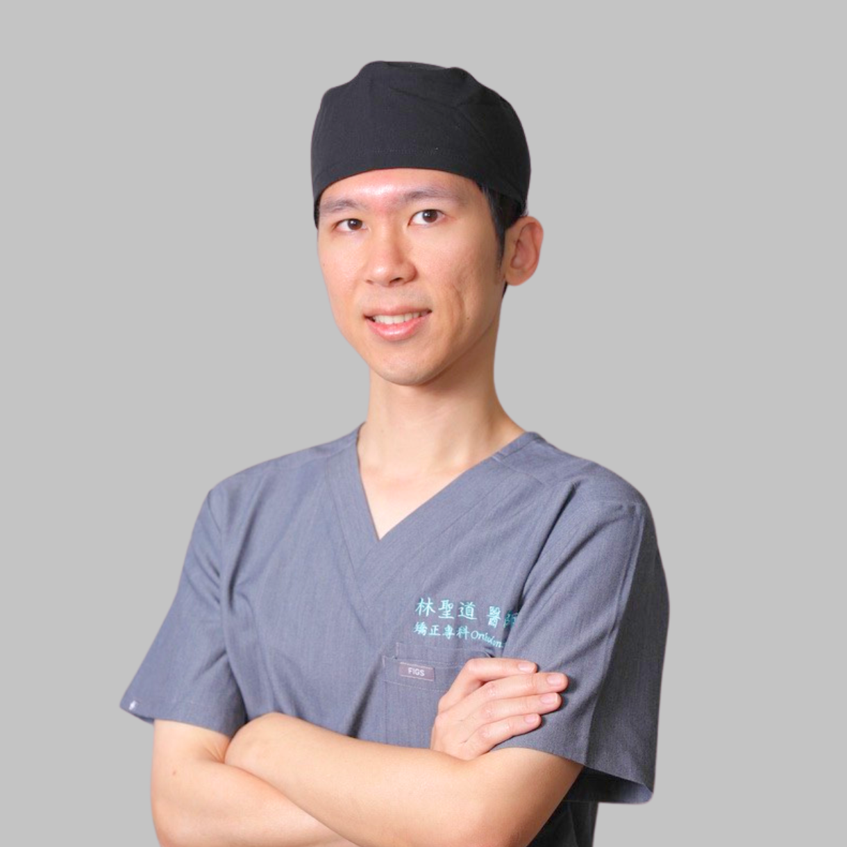 林聖道 / 齒顎矯正專科 林聖道 / 齒顎矯正專科